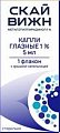 Купить метилэтилпиридинол скайвижн, капли глазные 1%, в комплекте с крышкой-капельницей, 5мл в Павлове