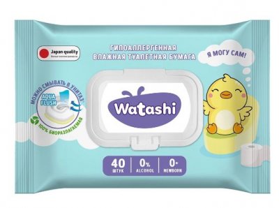 Купить watashi (ваташи) бумага туалетная влажная для детей с рождения, шт в Павлове