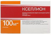 Купить ксеплион, суспензия для внутримышечного введения пролонгированного действия 100мг/мл, шприц 1мл+иглы 2 шт в Павлове