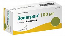 Купить зонегран, капсулы 100мг, 56 шт в Павлове