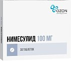 Купить нимесулид, таблетки 100мг, 30шт в Павлове