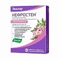 Купить нефростен, таблетки, покрытые пленочной оболочкой 60 шт в Павлове