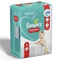 Купить pampers pants (памперс) подгузники-трусы 4 макси 9-15кг, 16шт в Павлове