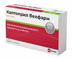 Купить каптоприл-велфарм, таблетки 25мг, 20 шт в Павлове