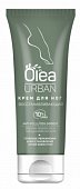 Купить olea urban олеа (урбан) крем для ног восстанавливающий, 75мл в Павлове