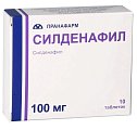 Купить силденафил, таблетки, покрытые пленочной оболочкой 100мг, 10 шт в Павлове