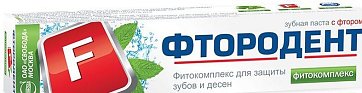 Фтородент зубная паста Фитокомплекс 62г