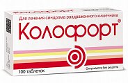 Купить колофорт, таблетки для рассасывания, 100 шт в Павлове