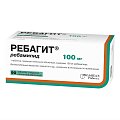 Купить ребагит, таблетки, покрытые пленочной оболочкой 100мг, 90 шт в Павлове