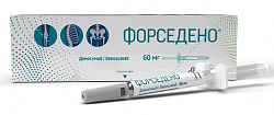 Купить форседено, раствор для подкожного введения 60мг шприц 1мл 1шт в Павлове