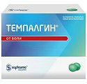 Купить темпалгин, таблетки, покрытые оболочкой, 100шт в Павлове