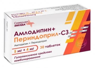 Купить амлодипин+периндоприл-сз, таблетки 5мг+4мг, 30 шт в Павлове