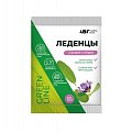 Купить леденцы на основе трав с витамином с шалфей и мед abc healthy food, пакет 60г бад в Павлове