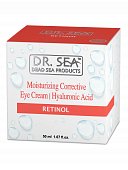 Купить dr.sea (доктор сиа) крем для лица интенсивное увлажнение для нормальной кожи ретинол 50мл в Павлове