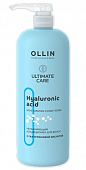 Купить ollin (оллин) ultimate care кондиционер для волос увлажняющий с гиалуроновой кислотой, 1000мл в Павлове
