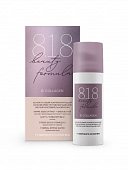 Купить 818 beauty formula крем-уход ночной для чувствительной кожи против морщин коллагеновый, 50мл в Павлове