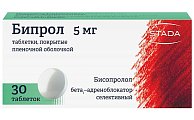 Купить бипрол, таблетки, покрытые пленочной оболочкой 5мг, 30 шт в Павлове