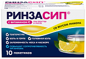 Купить ринзасип с витамином с, порошок для приготовления раствора для приема внутрь, со вкусом лимона, пакетики 5г, 10 шт в Павлове