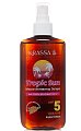 Купить krassa tropic sun (красса) масло-активатор загара spf5 150мл в Павлове