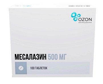 Месалазин, таблетки кишечнорастворимые, покрытые оболочкой 500мг, 100 шт