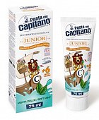 Купить pasta del сapitano (паста дель капитано) зубная паста детская мягкая мята 6+, 75мл  в Павлове
