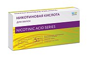 Купить никотиновая кислота для волос, равствор в ампулах 5мл,10 шт в Павлове