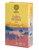 Купить натура сиберика taiga siberica набор для тела «тайга ретрит» в Павлове