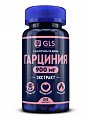 Купить gls (глс) гарциния экстракт 900мг, капсулы массой 400 мг, 90 шт бад в Павлове