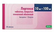 Купить лортенза, таблетки, покрытые пленочной оболочкой 10мг+100мг, 30 шт в Павлове