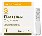 Купить пирацетам, раствор для внутривенного введения 200мг/мл, ампулы 5мл, 10 шт в Павлове