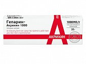 Купить гепарин-акрихин, гель для наружного применения 1000ме/г, 30г в Павлове