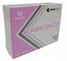 Купить симетикон, капсулы 40мг, 30 шт в Павлове