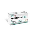 Купить кветиапин-сз, таблетки, покрытые пленочной оболочкой 200мг, 60 шт в Павлове