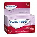 Купить кальцемин, таблетки, покрытые пленочной оболочкой, 120 шт в Павлове