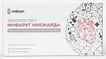 Купить экспресс-тест imbian инфаркт миокарда кардио-имбиан-иха для выявления кардиомаркеров в крови 1шт в Павлове