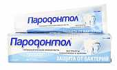 Купить пародонтол зубная паста защита от бактерий 124г в Павлове