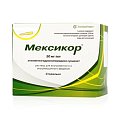 Купить мексикор, раствор для внутривенного и внутримышечного введения 50мг/мл, ампулы 5мл, 5 шт в Павлове