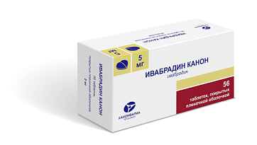 Ивабрадин-Канон, таблетки, покрытые пленочной оболочкой 5мг, 56 шт