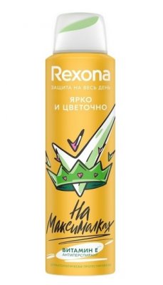 Купить rexona (рексона) антиперспирант-аэрозоль ярко и цветочно, 150мл в Павлове