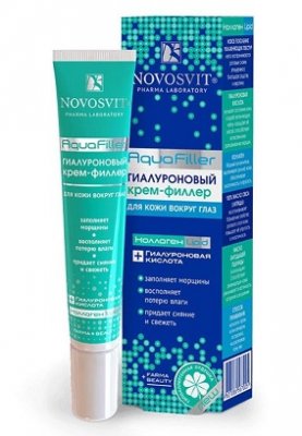 Купить novosvit (новосвит) aquafiller филлер гиалуроновый для кожи вокруг глаз, 20мл в Павлове