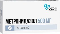 Купить метронидазол, таблетки 500мг, 20 шт в Павлове