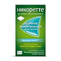 Купить никоретте, резинки жевательные, морозная мята 2 мг, 30шт в Павлове