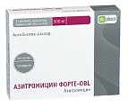 Купить азитромицин форте-алиум, таблетки, покрытые пленочной оболочкой 500мг, 3 шт в Павлове