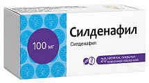 Купить силденафил, таблетки, покрытые пленочной оболочкой, 100мг, 20 шт в Павлове