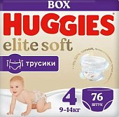 Купить huggies (хаггис) трусики elitesoft 4, 9-14кг 76 шт в Павлове