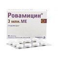 Купить ровамицин, таблетки, покрытые пленочной оболочкой 3млн ме, 10 шт в Павлове