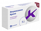 Купить флувоксамин кроно, таблетки покрытые пленочной оболочкой 100мг 30шт в Павлове