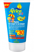 Купить флоресан (floresan) africa kids крем солнцезащитный на суши и на море, 150мл spf-30 в Павлове