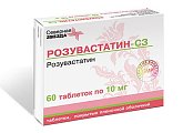 Купить розувастатин-сз, таблетки, покрытые пленочной оболочкой 10мг, 60 шт в Павлове