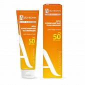 Купить achromin sun blocking (ахромин) крем для лица и тела солнцезащитный экстра-защита 100мл spf50 в Павлове